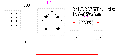 怎样绕制音箱分频器的电感线圈-音箱分频器电